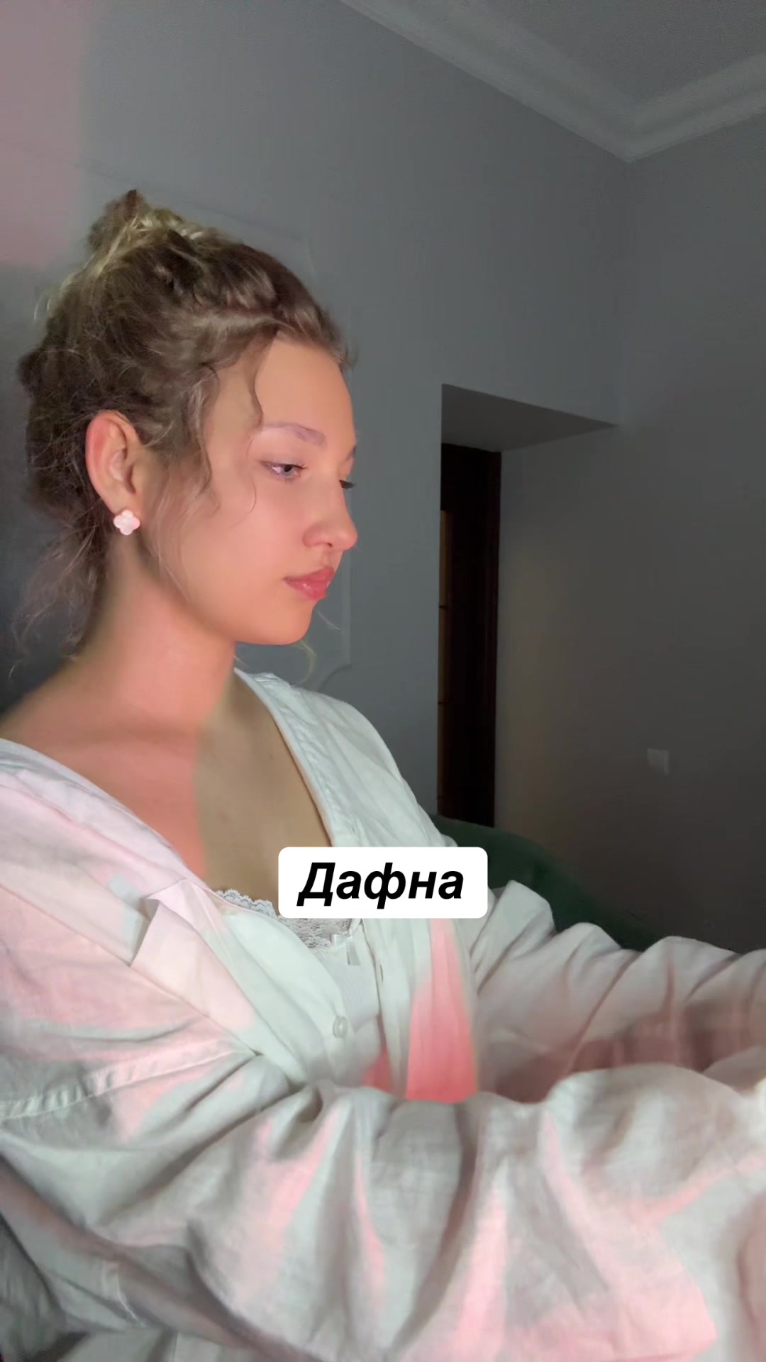 @тгк: Последняя из рода Нотт⚕️