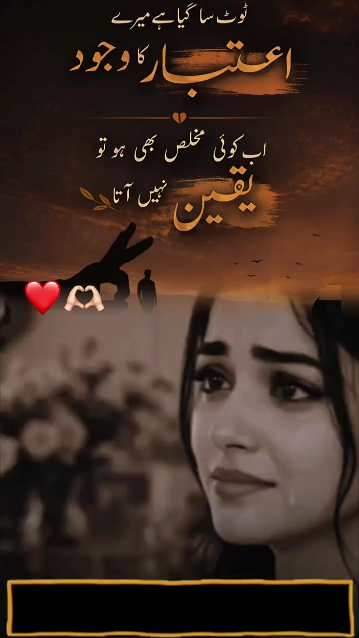 @SAHIL