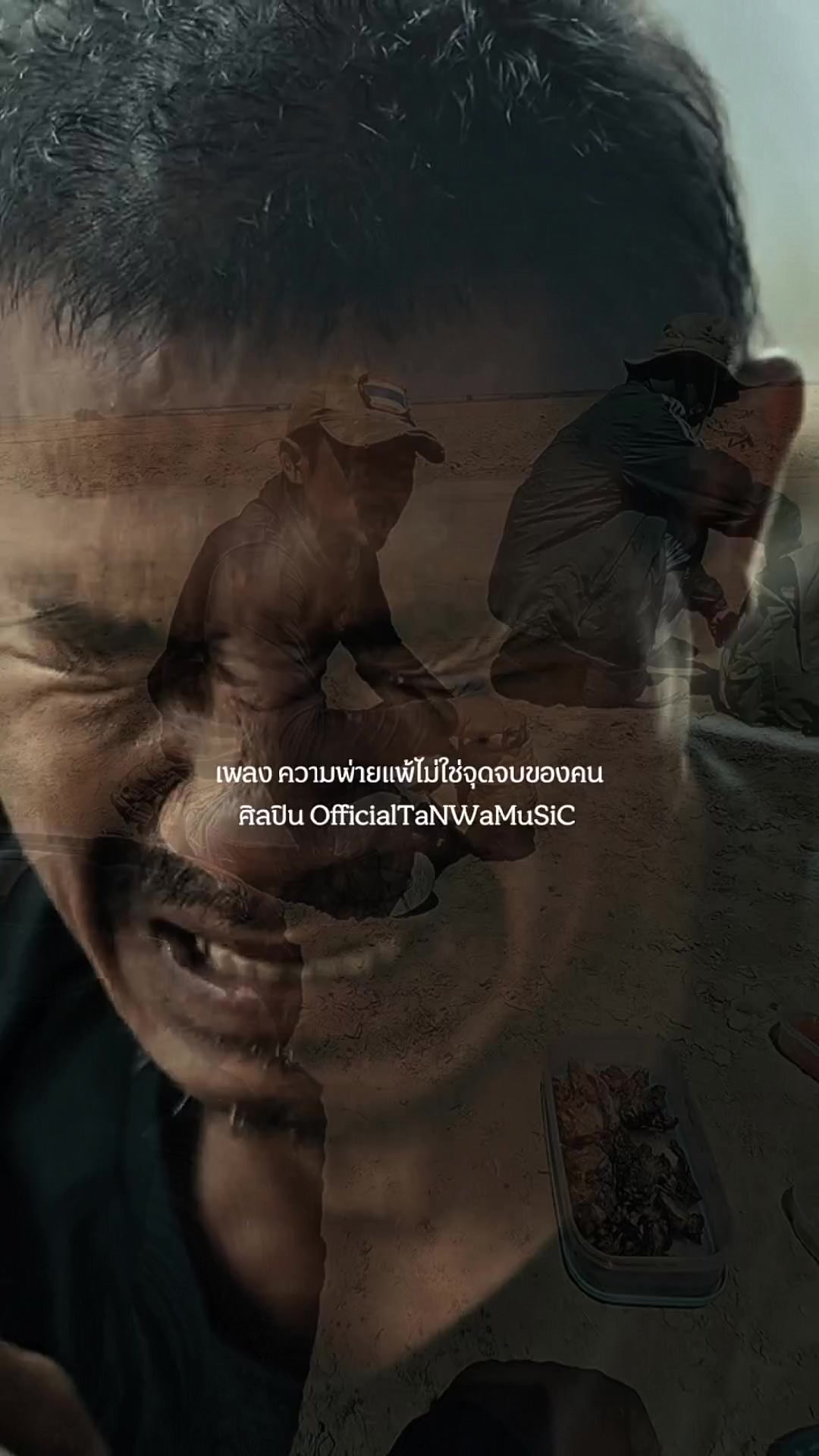 @MUSICSTORY_33