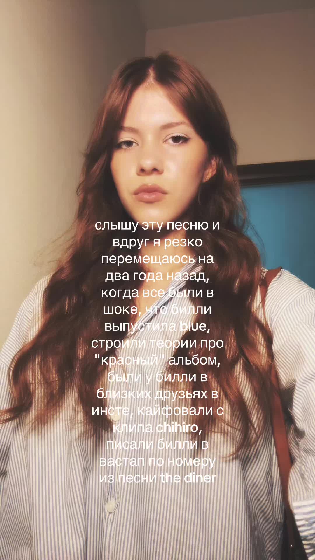 @dmievna