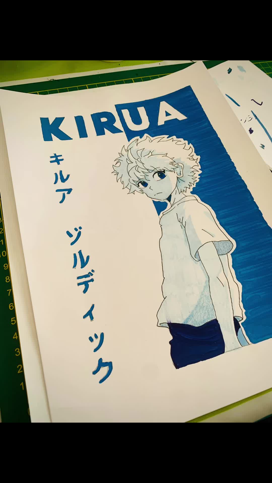 @Planete.manga