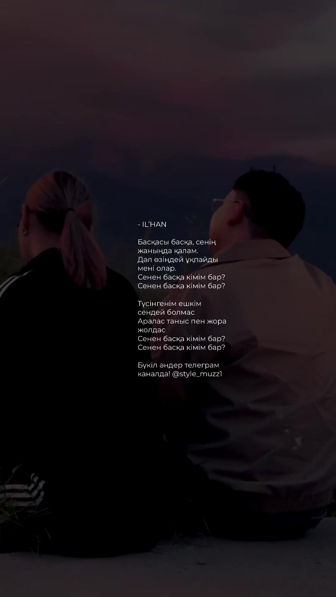 @𝗧𝗣𝗘𝗞 𝗕 𝗧𝗘𝗟𝗘𝗚𝗥𝗔𝗠🎧