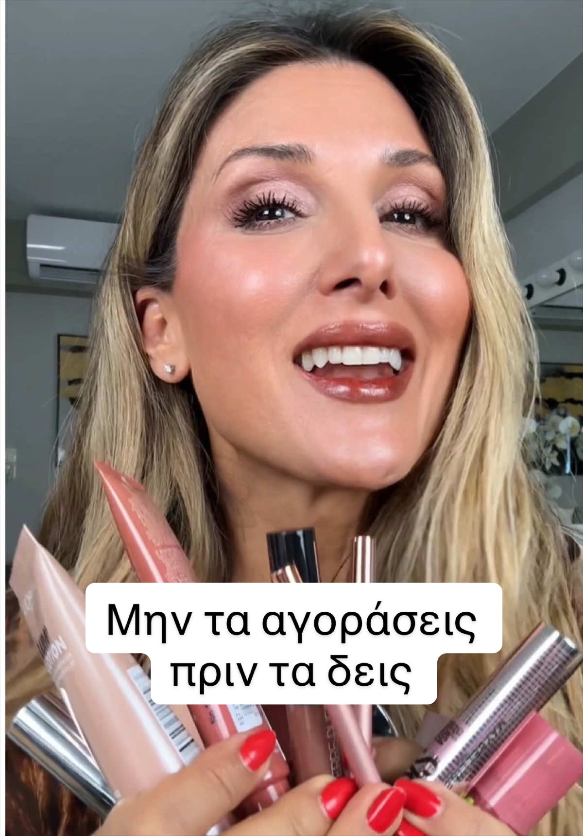 @Roula Stamatopoulou