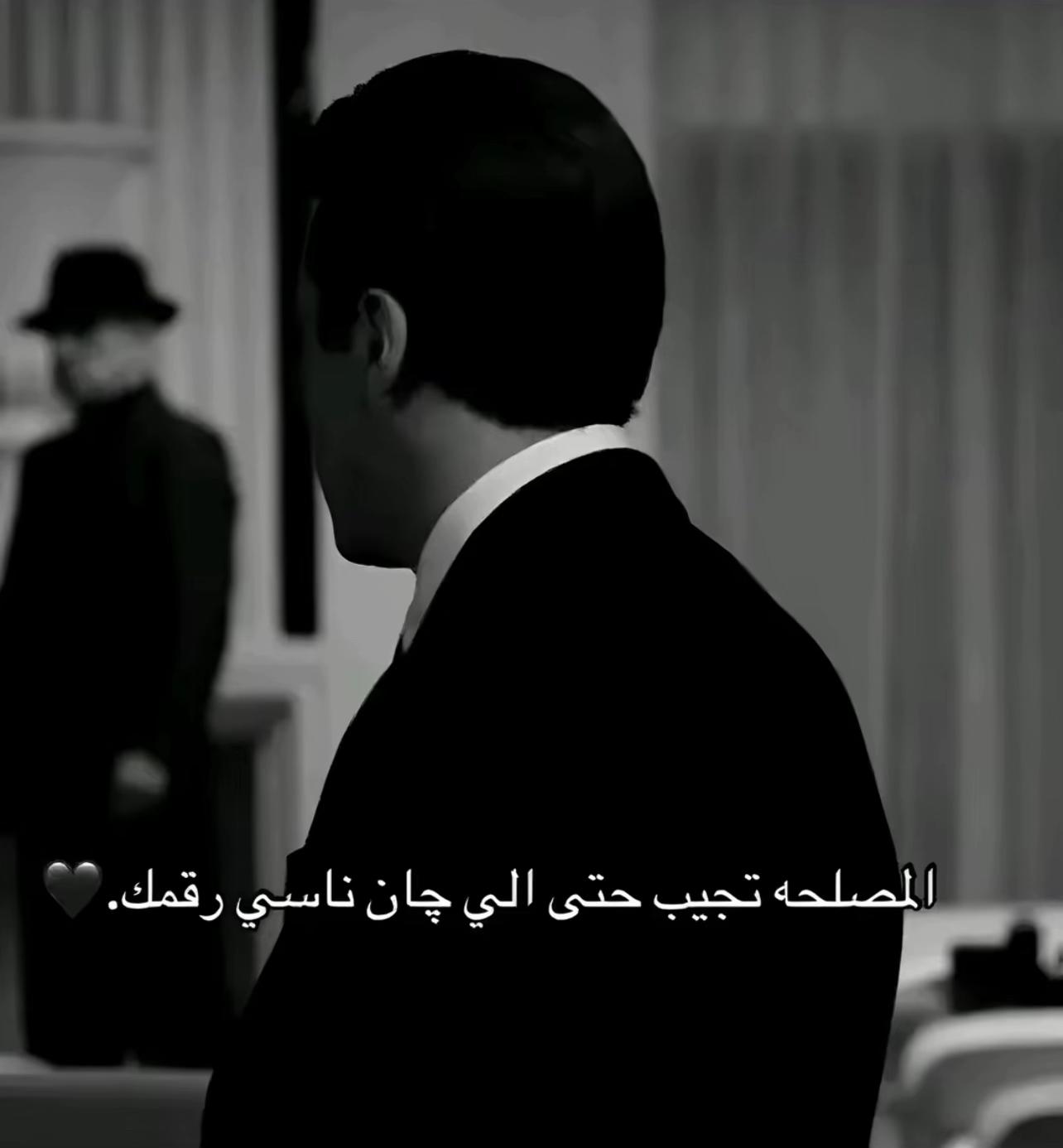 @صــلــوح 🕷️