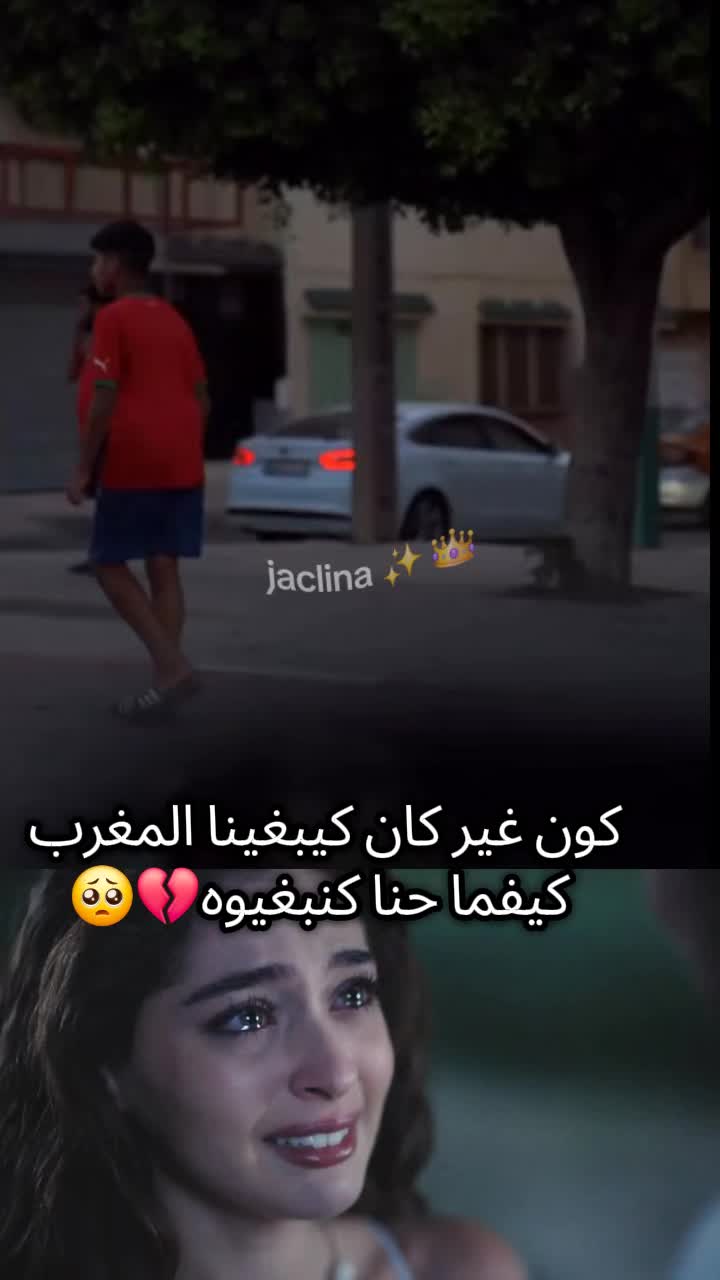 @Queen of Trends ✨️"JacLina"👑