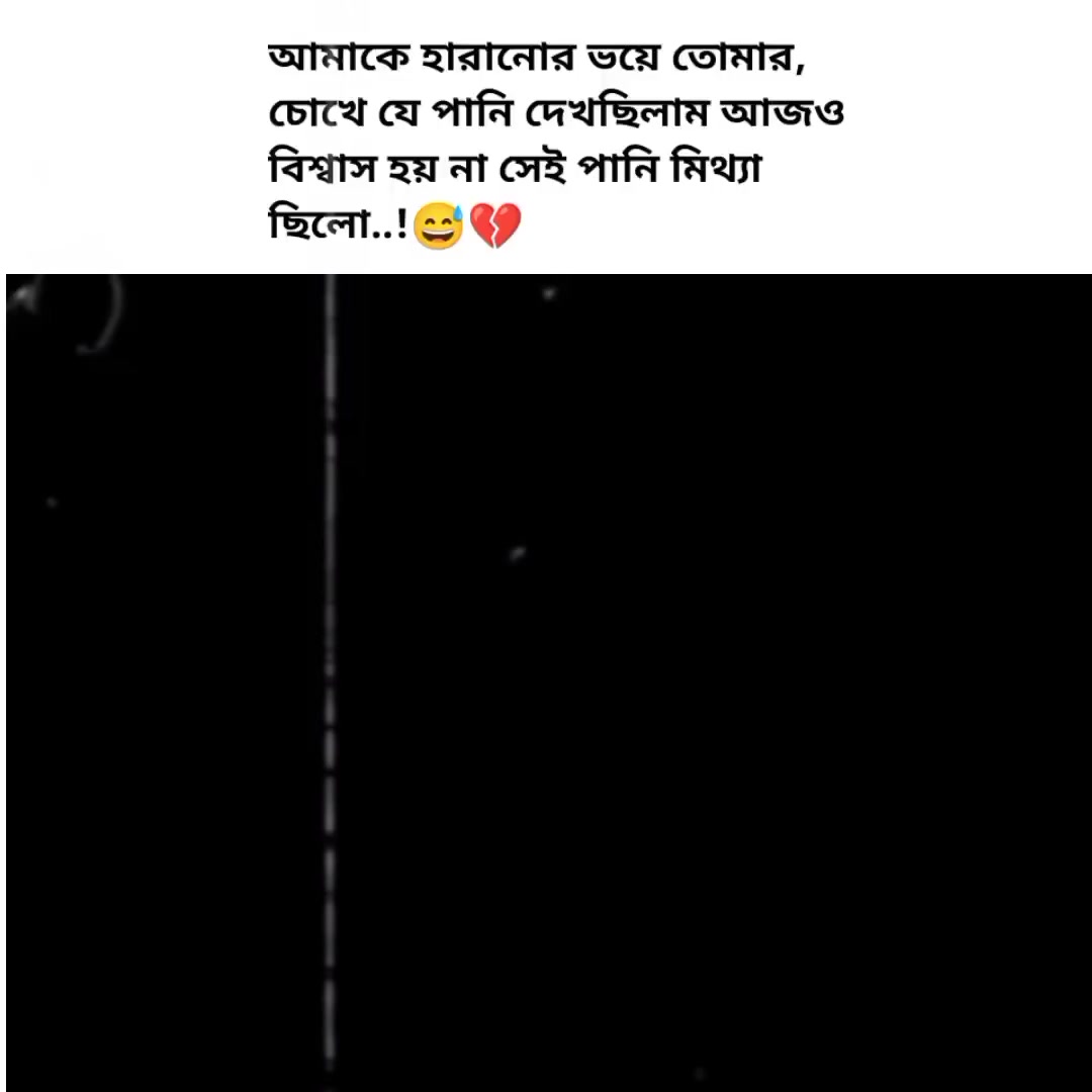 @💫 RS'T _ MAHARUP 🔥