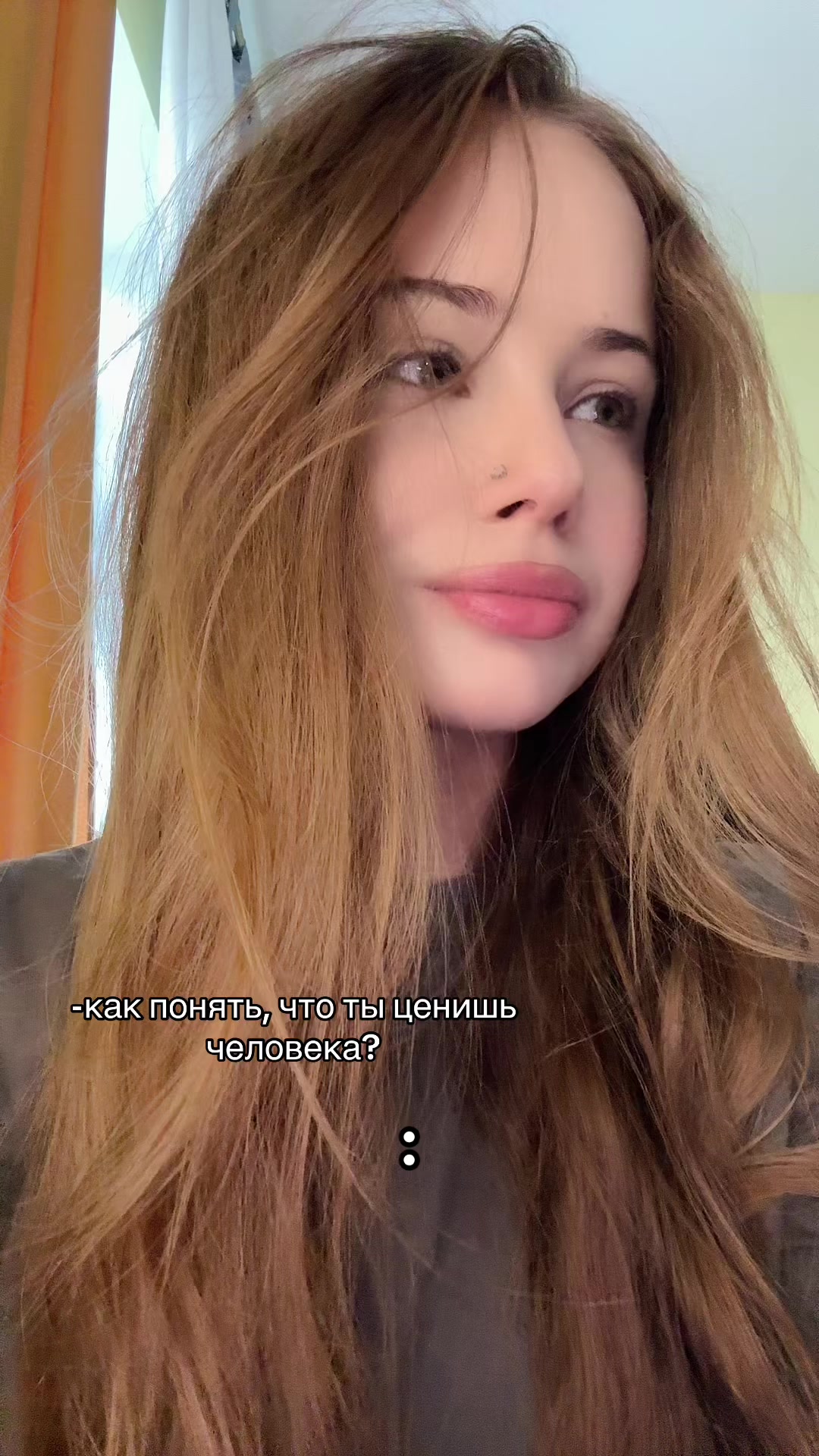 @тгк: dadpins💋