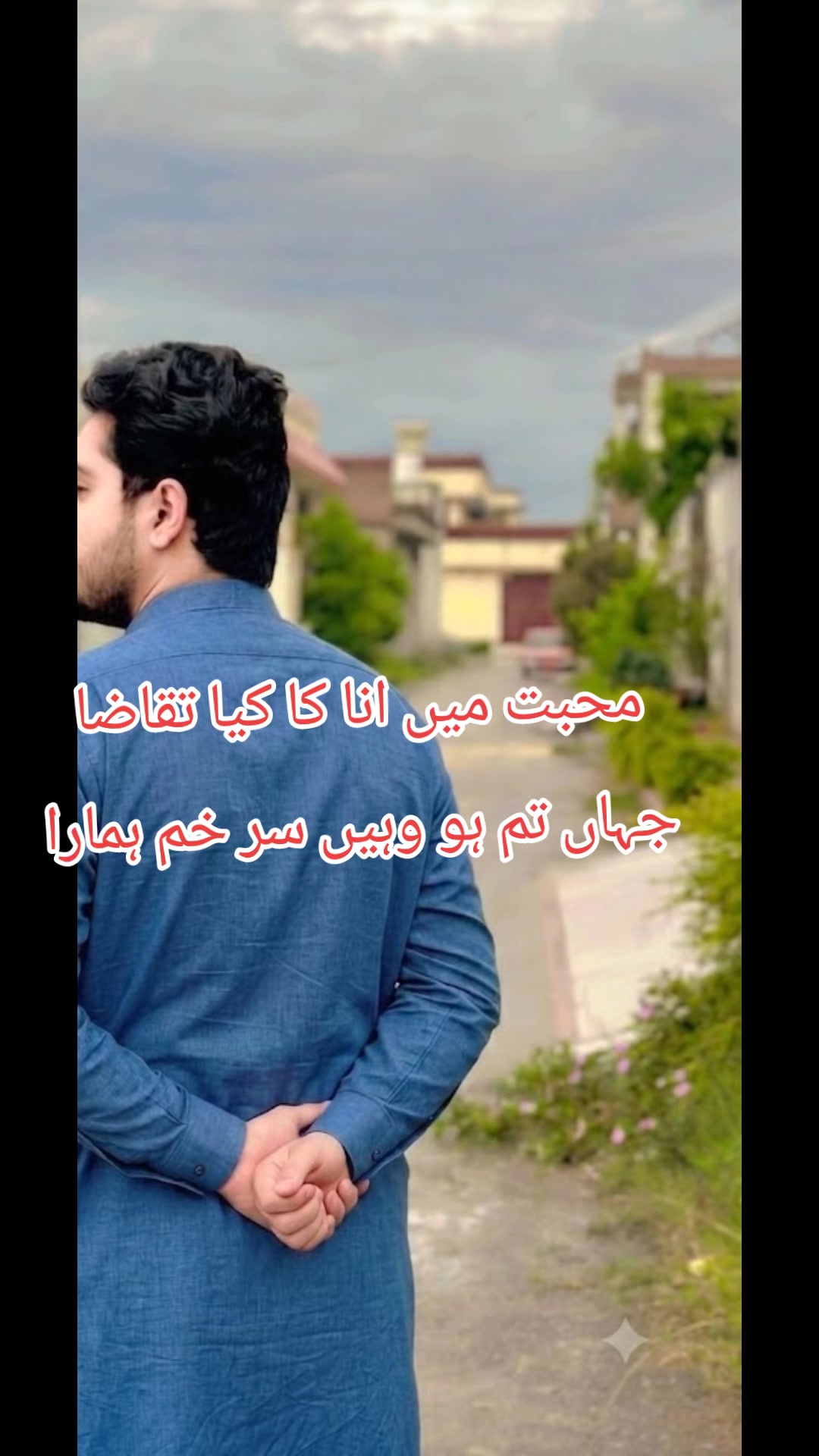 @Attaullah(W) Trader 🤴
