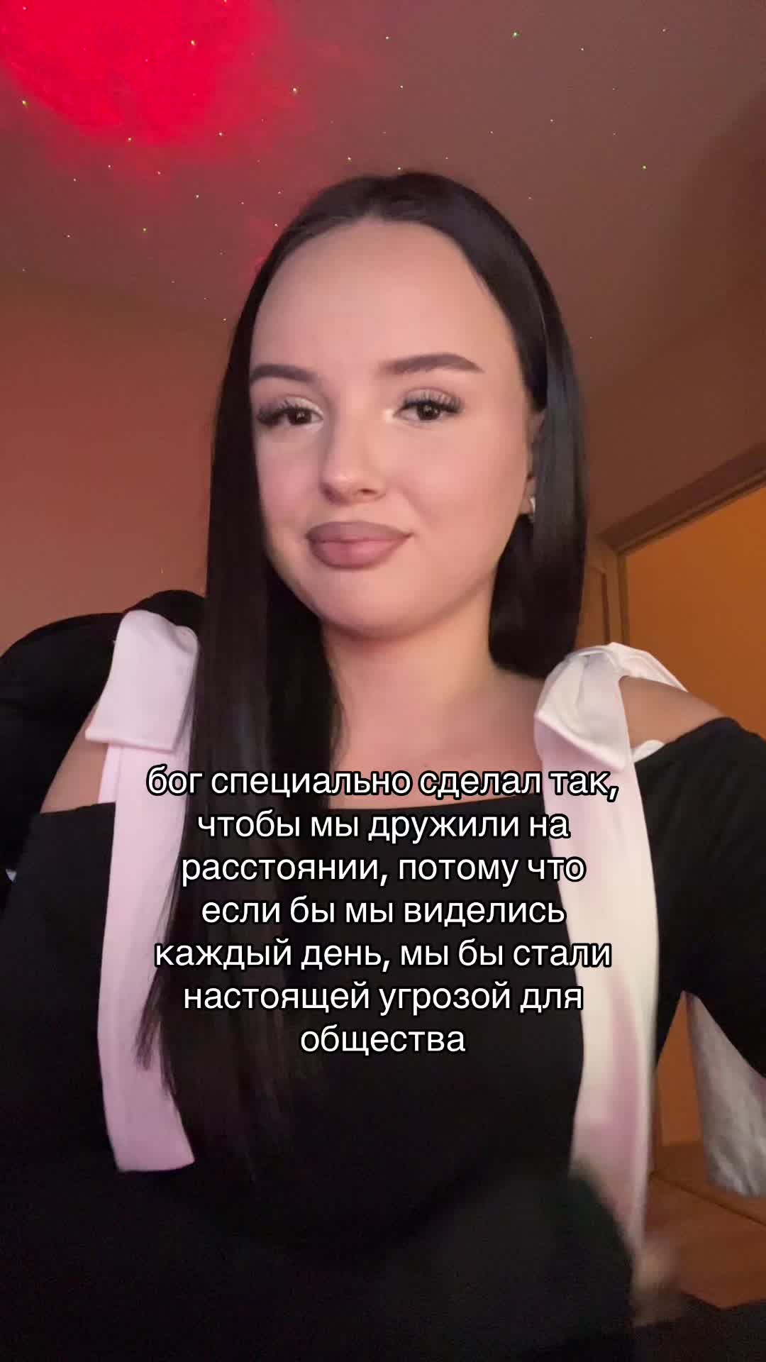 @тгк: чармвел викуша