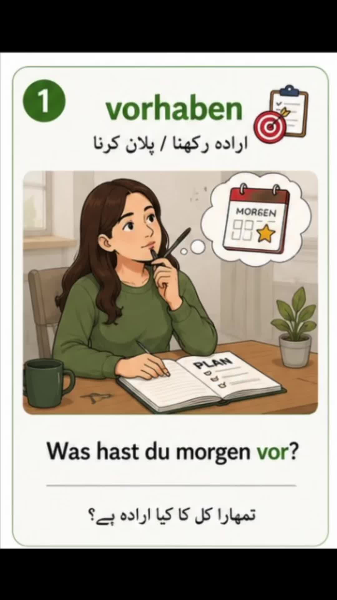 @Learn German