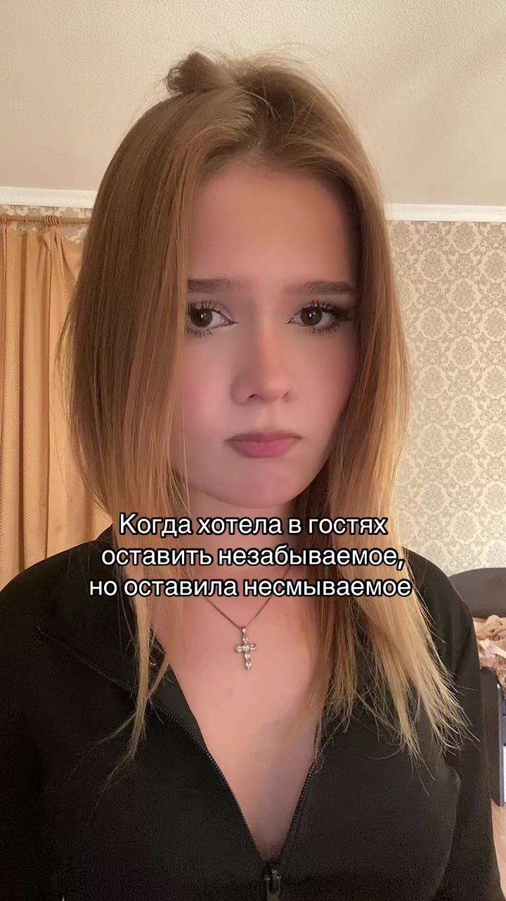 @Valeria Sokolova