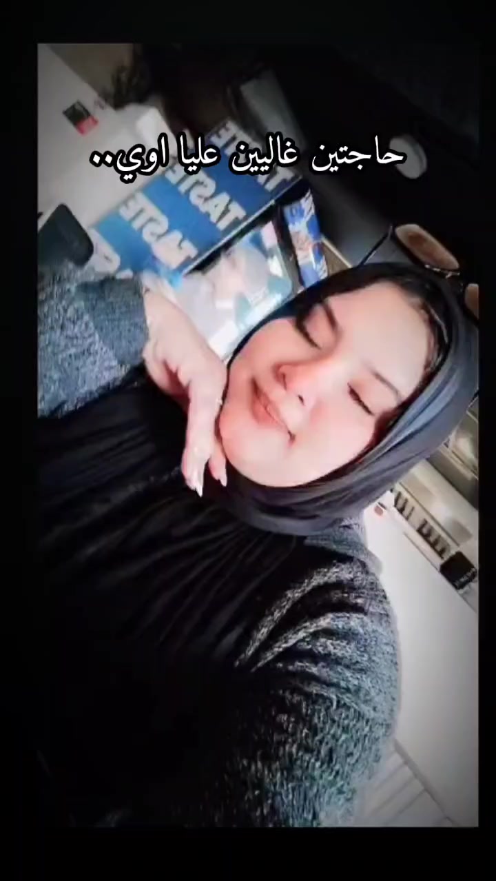 @🤎🌚Mariam Mostafa 🤎🙈