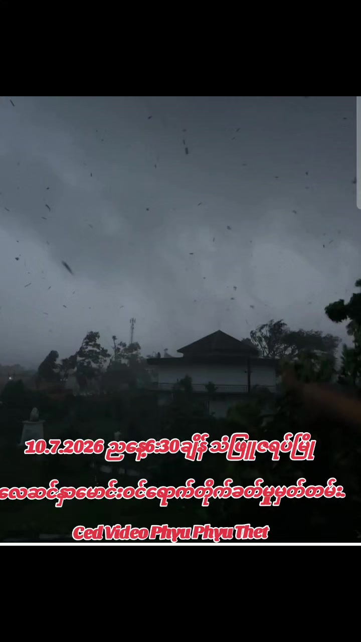 @🇲🇲BoBowin 119🇲🇲