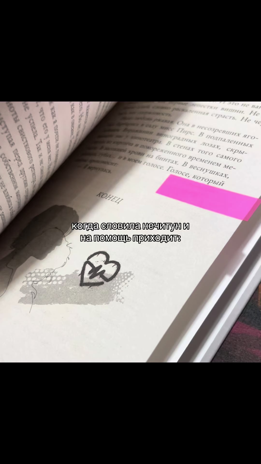 @𝚍𝚘𝚜𝚑𝚒𝚔|𝙱𝚊𝚛𝚜𝚘𝚟𝚊࿐