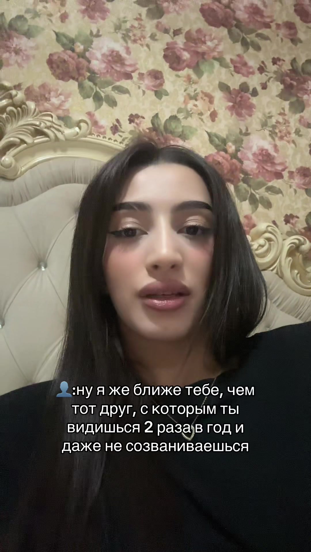 @канди ты?