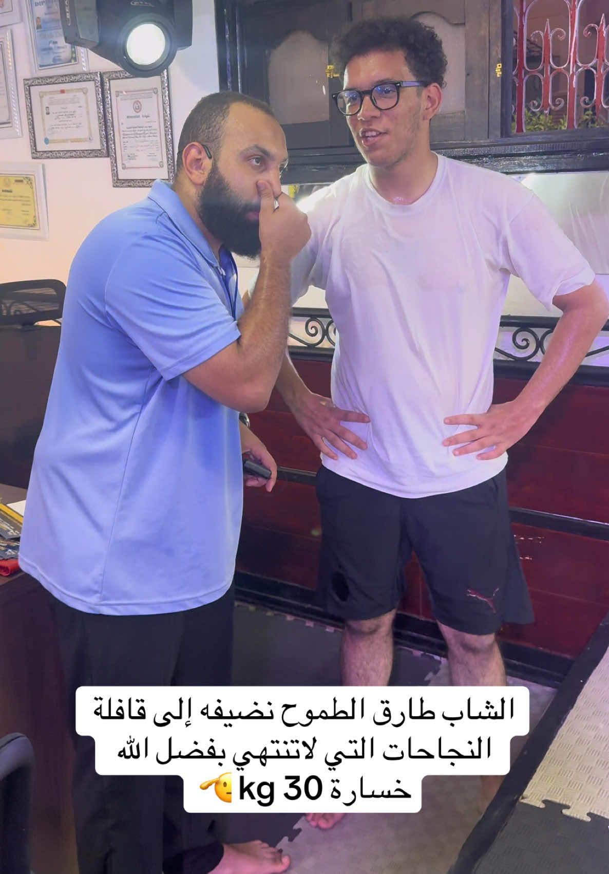 @Hassan Coaching