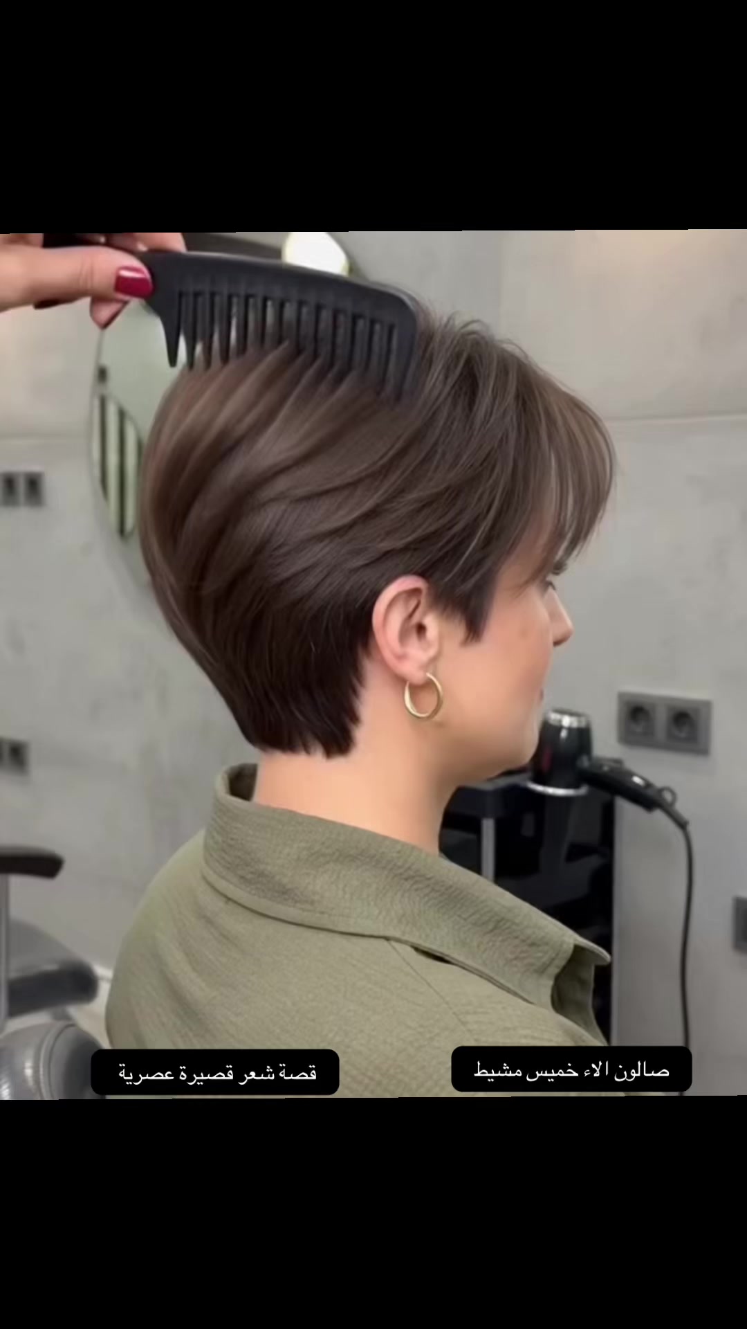 @𝐒𝐚𝐥𝐨𝐧 𝐀𝐥𝐚𝐚