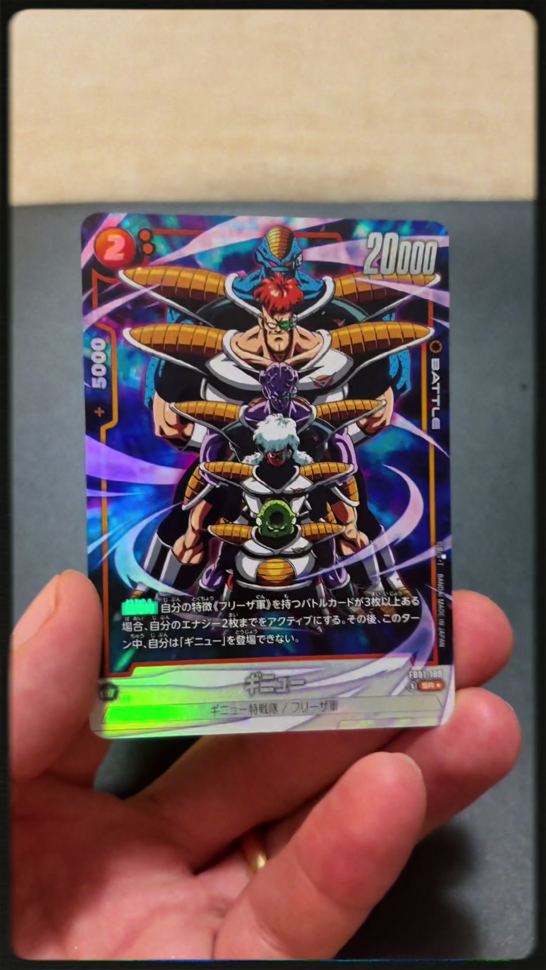 @✨SIMON CARDS✨
