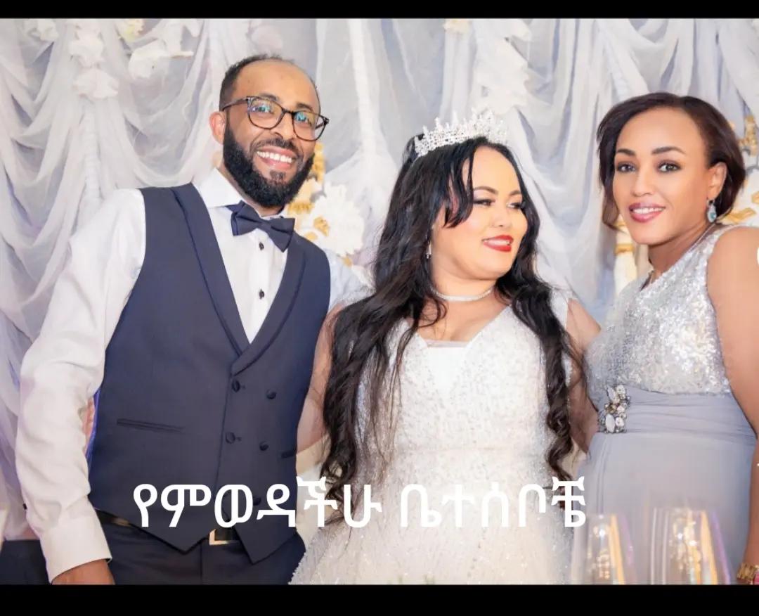 @Helen ( ፀጋ የበዛላት) 🇪🇹🇸🇪