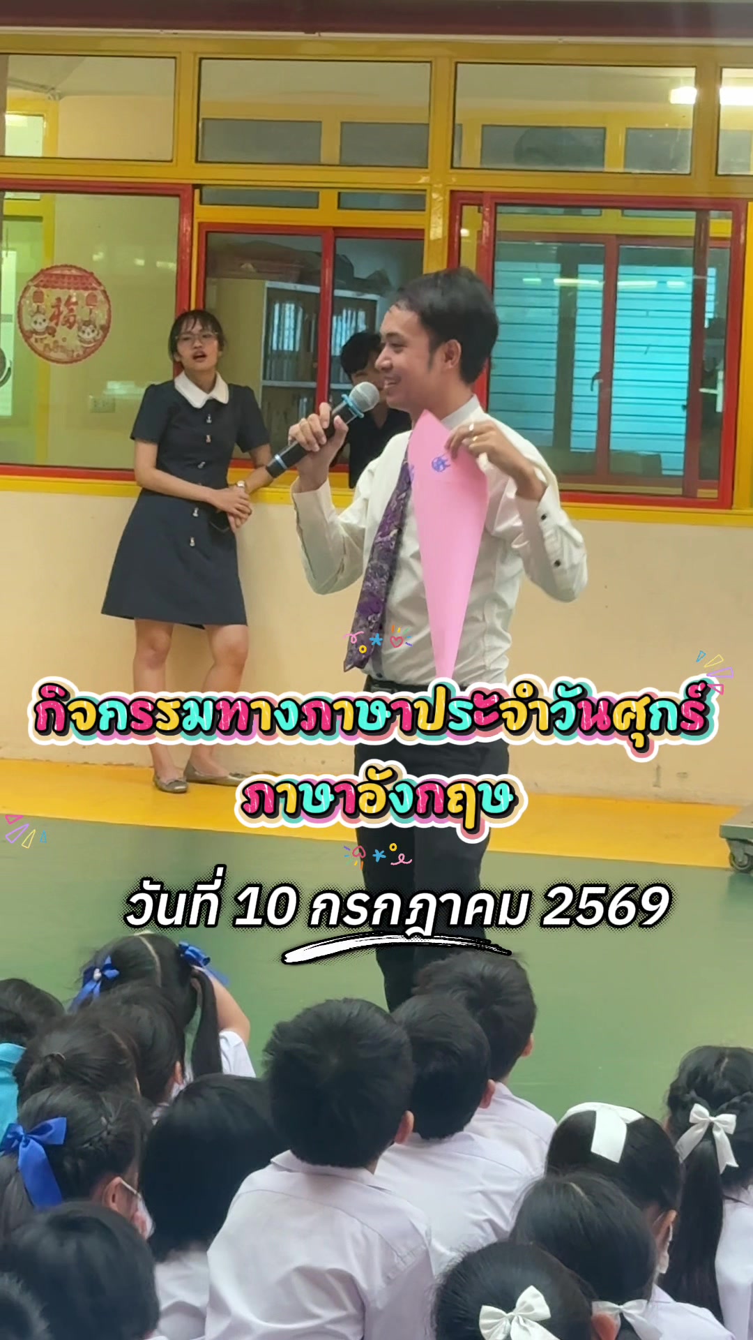 @Satitrru