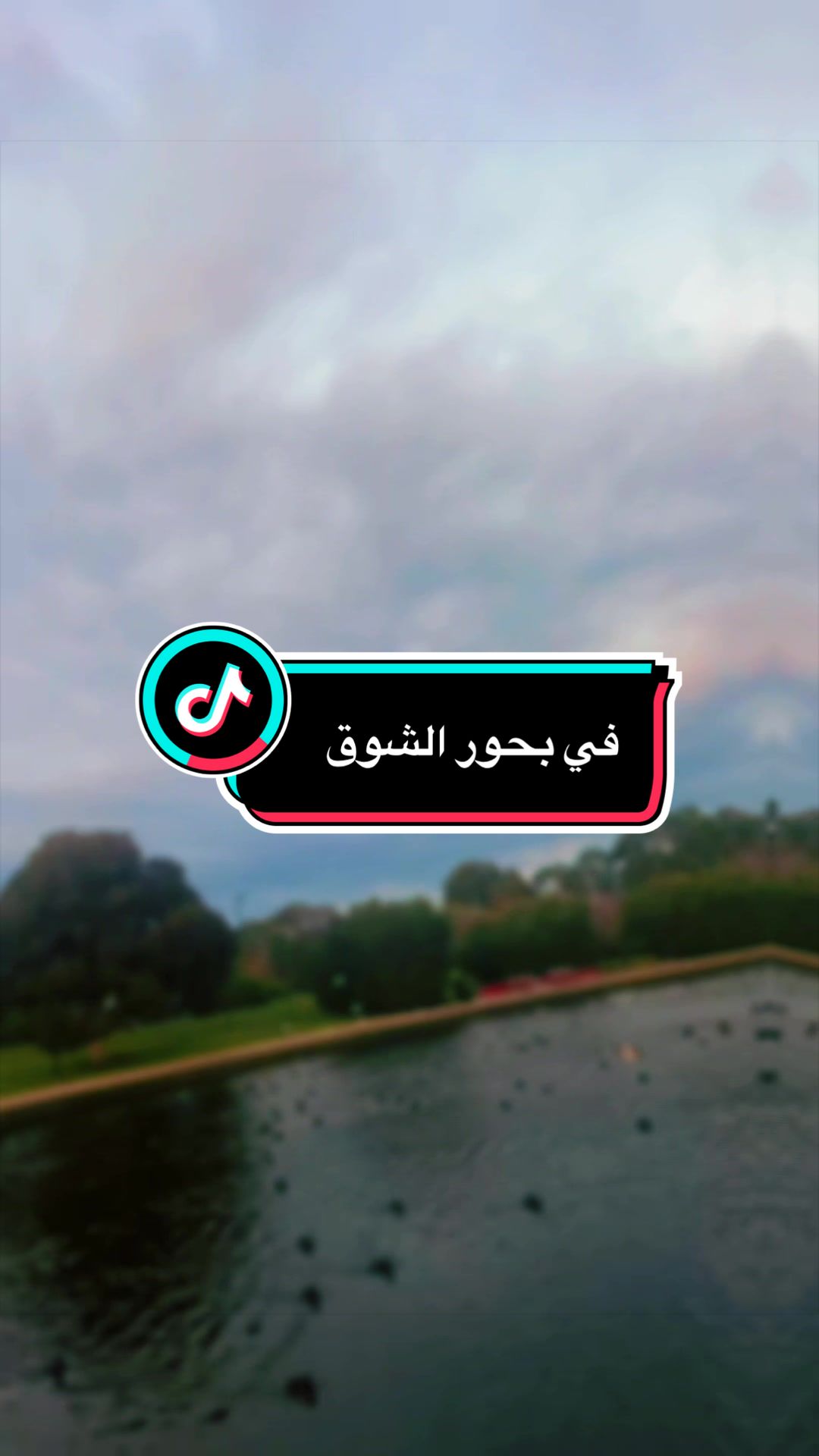 @NAHLA T  jamel