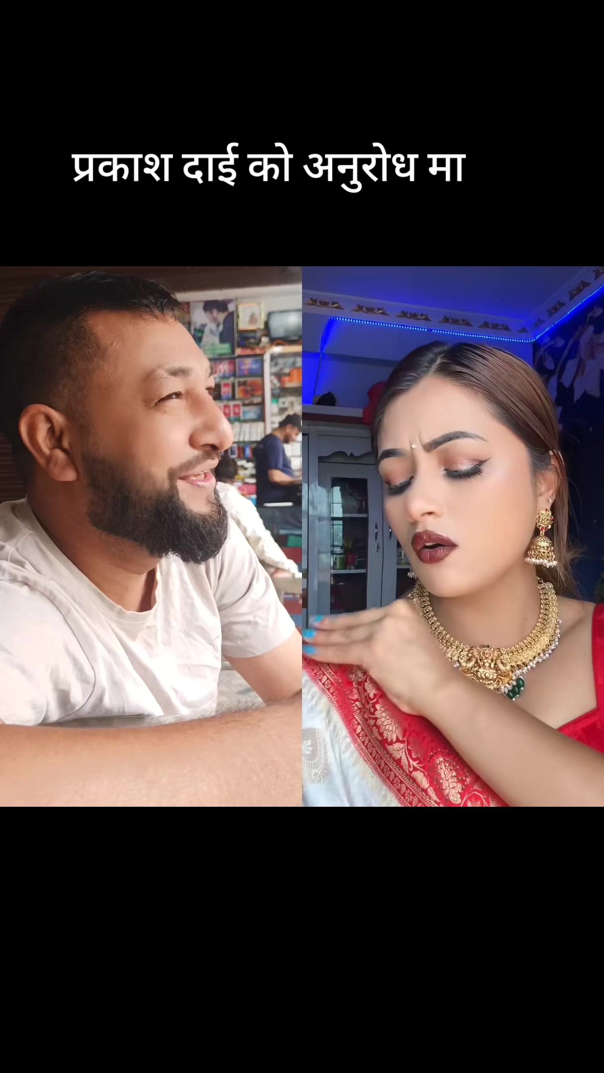 @Arjun.xnr