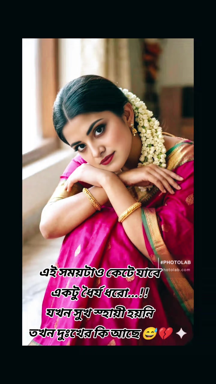 @🦜শূন্য খাঁচা মুক্ত পাখি 🦜