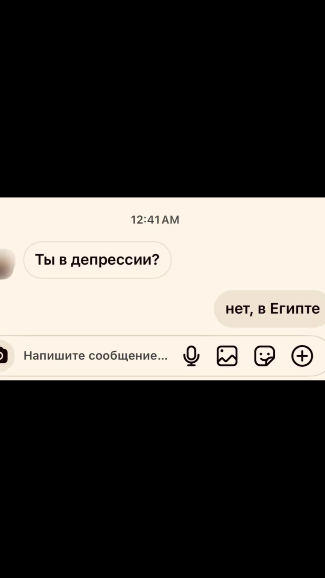 @Лизка35