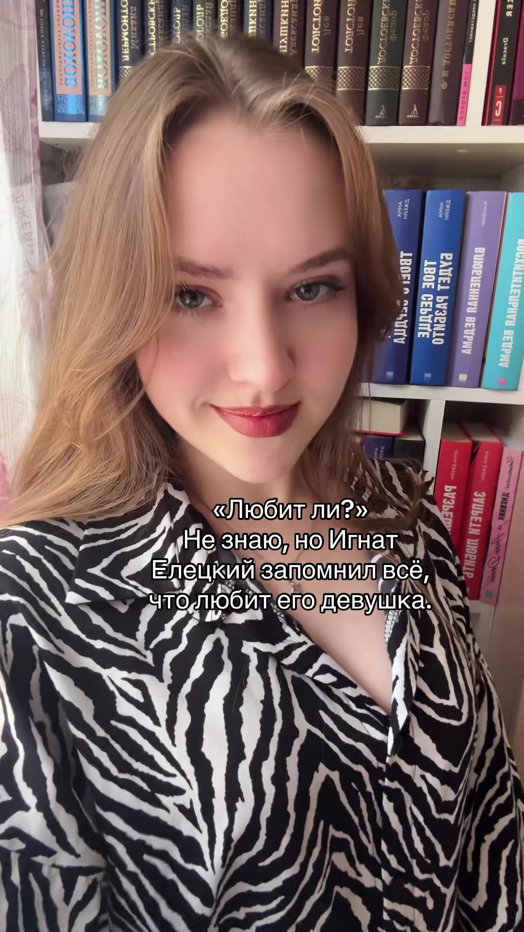 @Tasya
