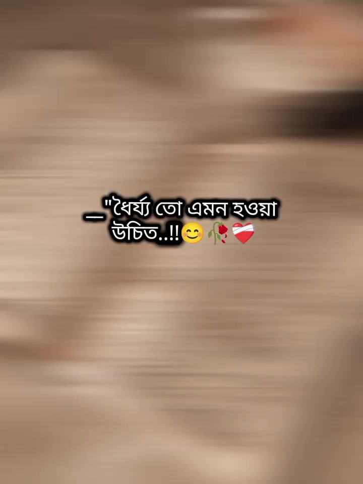 @🐸⎯͢⎯⃝জাতির নানি সাহেবা-♡🐸࿐