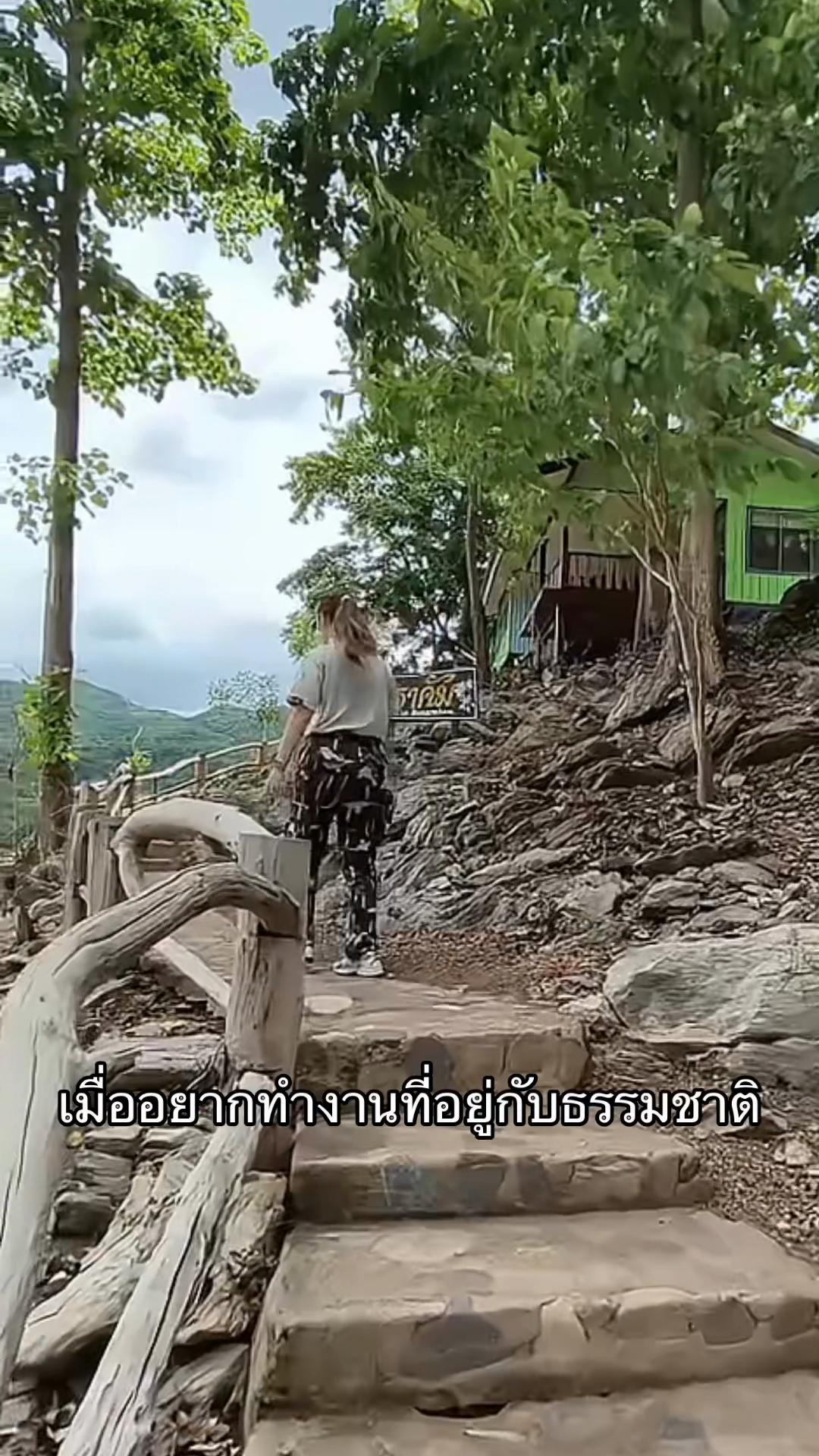 @หมวย ྀི 🍅