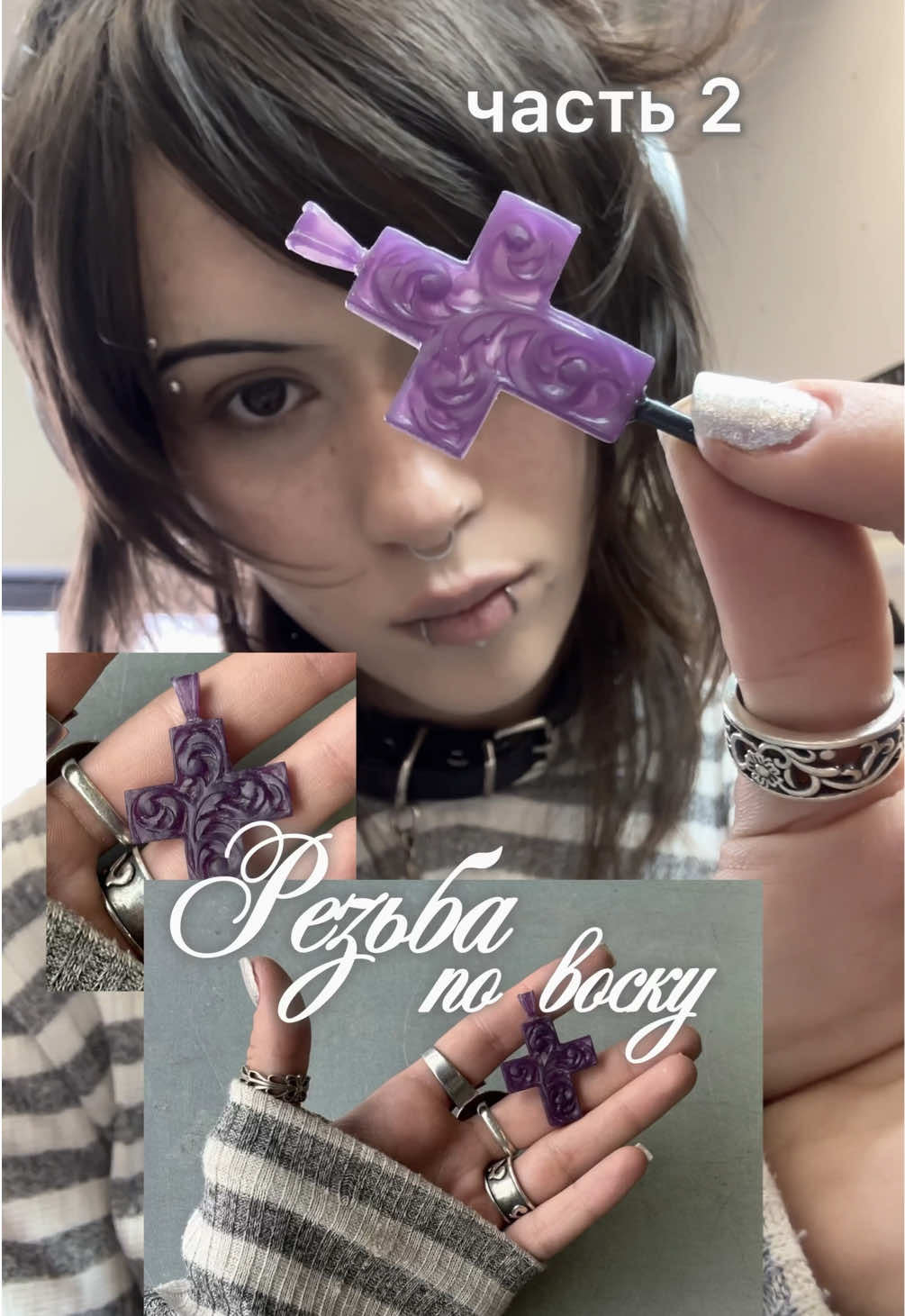 @лола сдохла