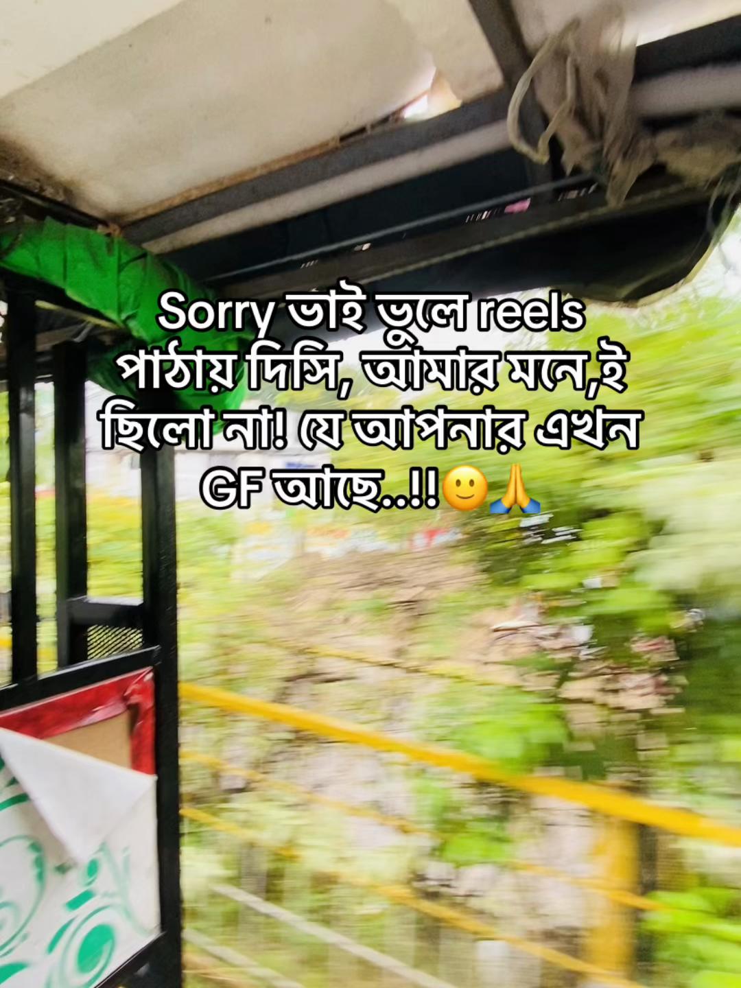 @টিক~টিকি