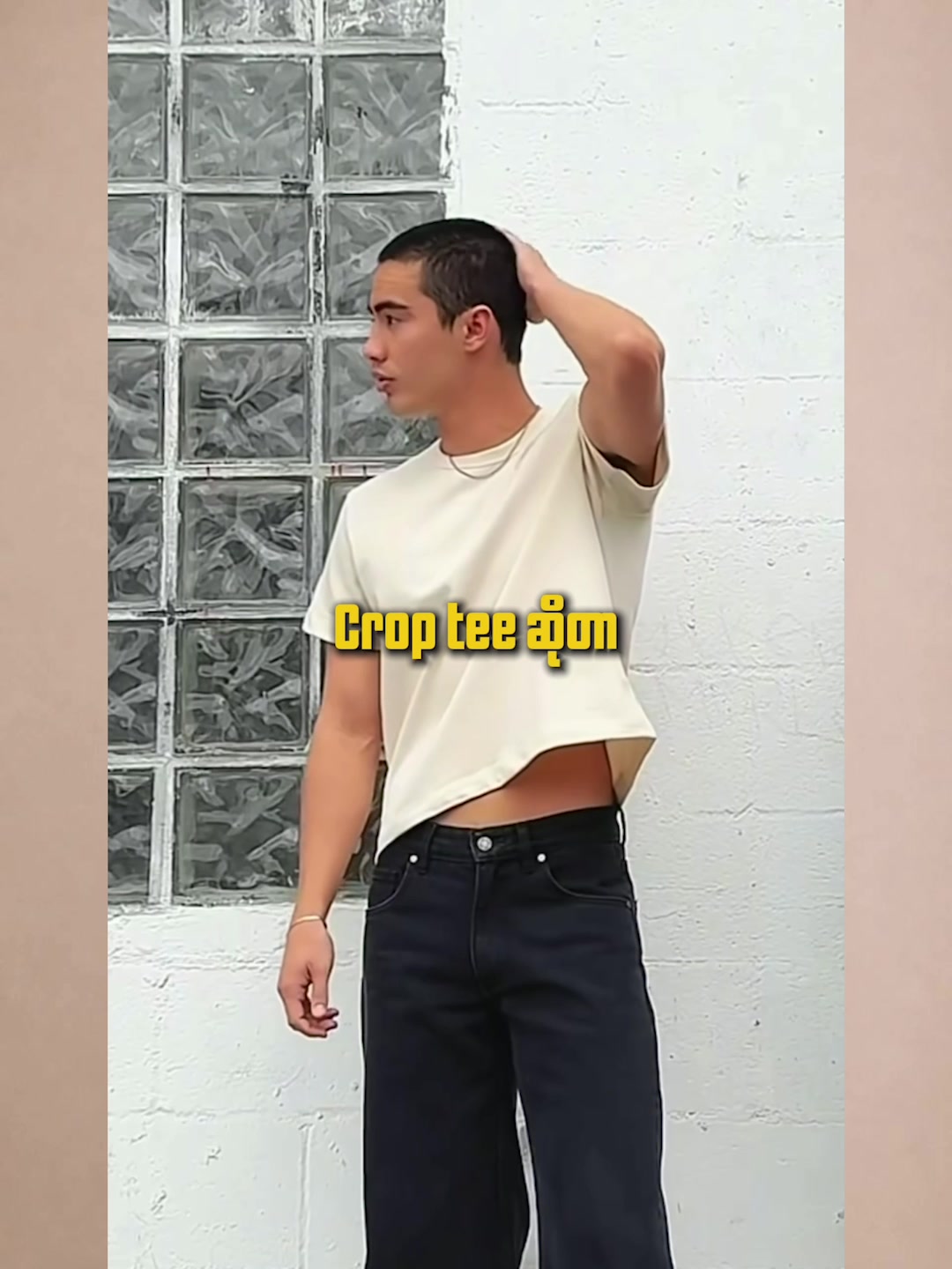 @𝗧𝗿𝗲𝗻𝗱 𝗫𝘅