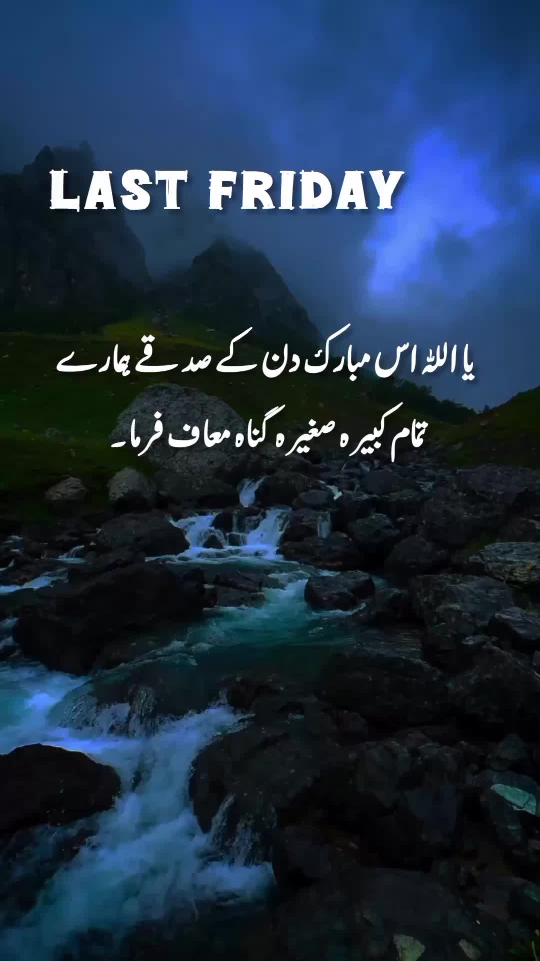 @sheryar