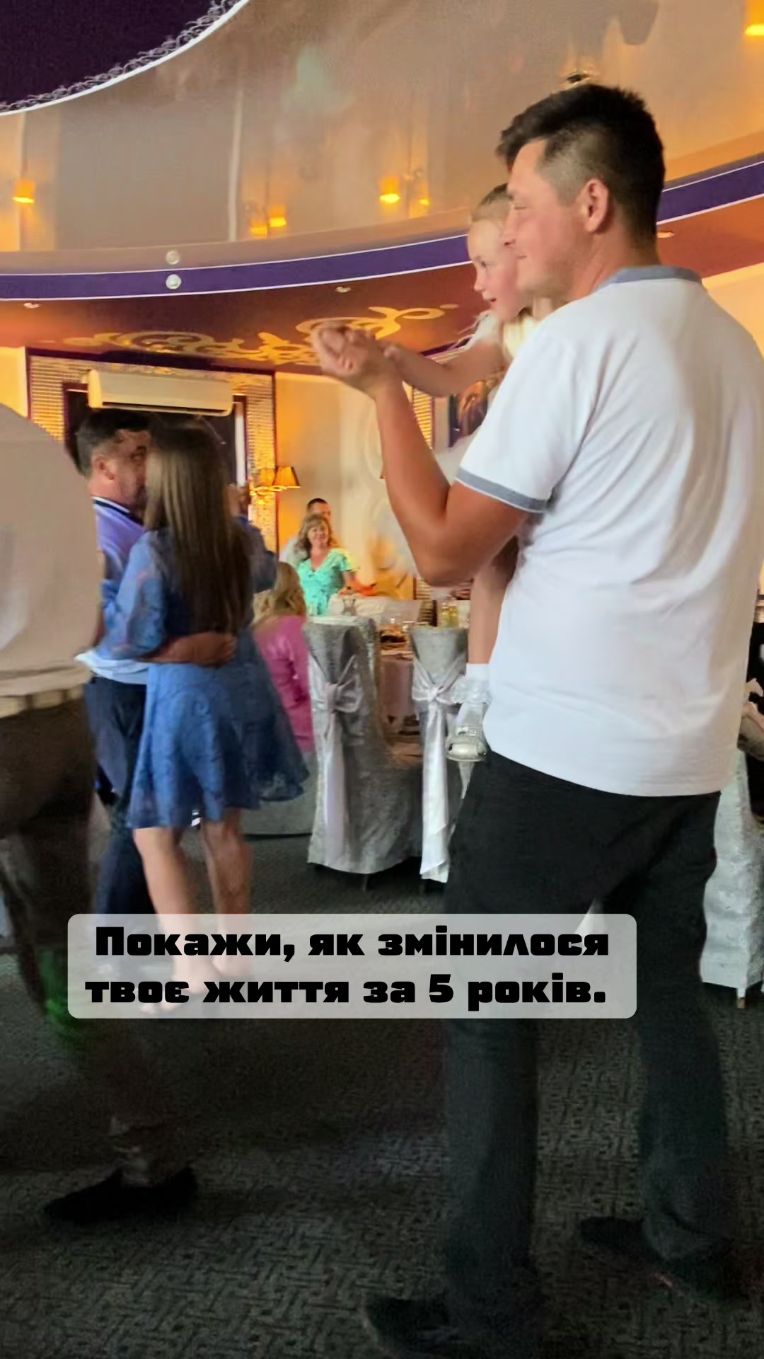 @Анна Марчак