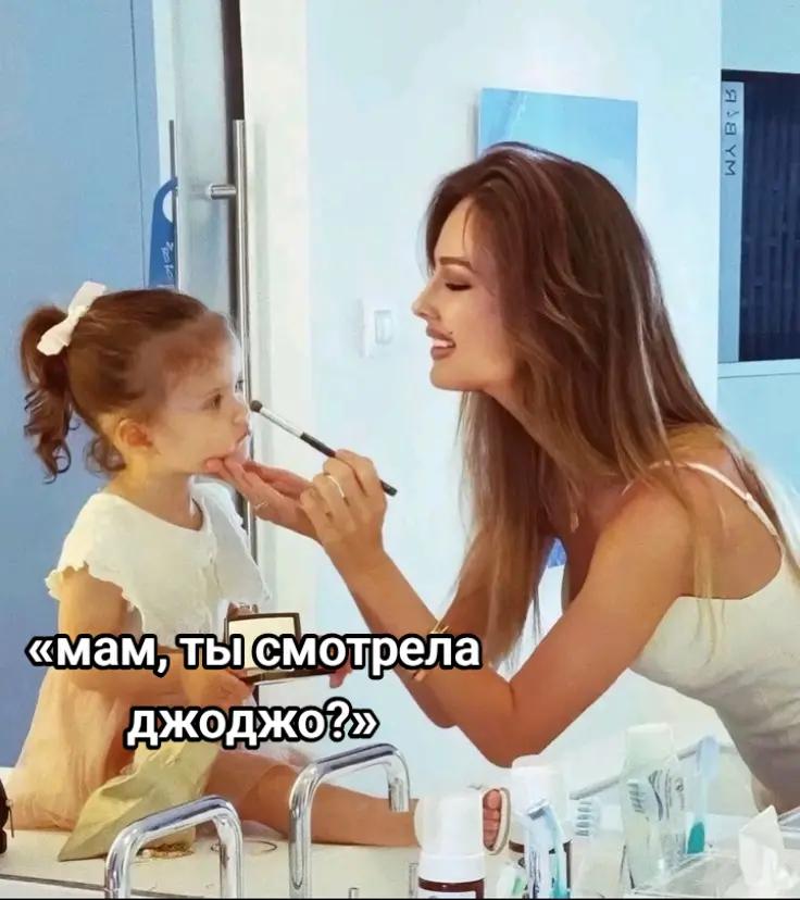 @𝐌iss.𝐂unt