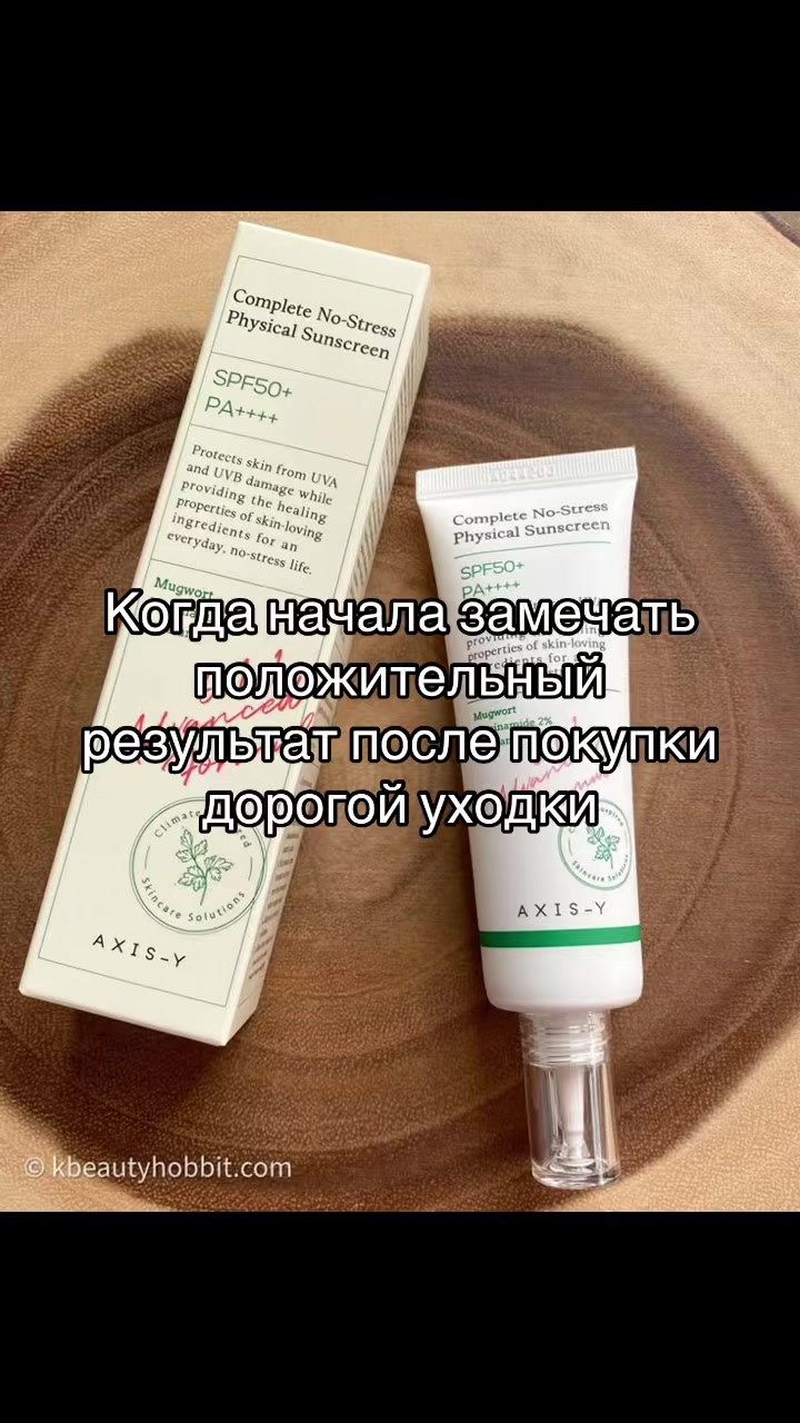 @ᴍᴀɴᴅʏ🍥