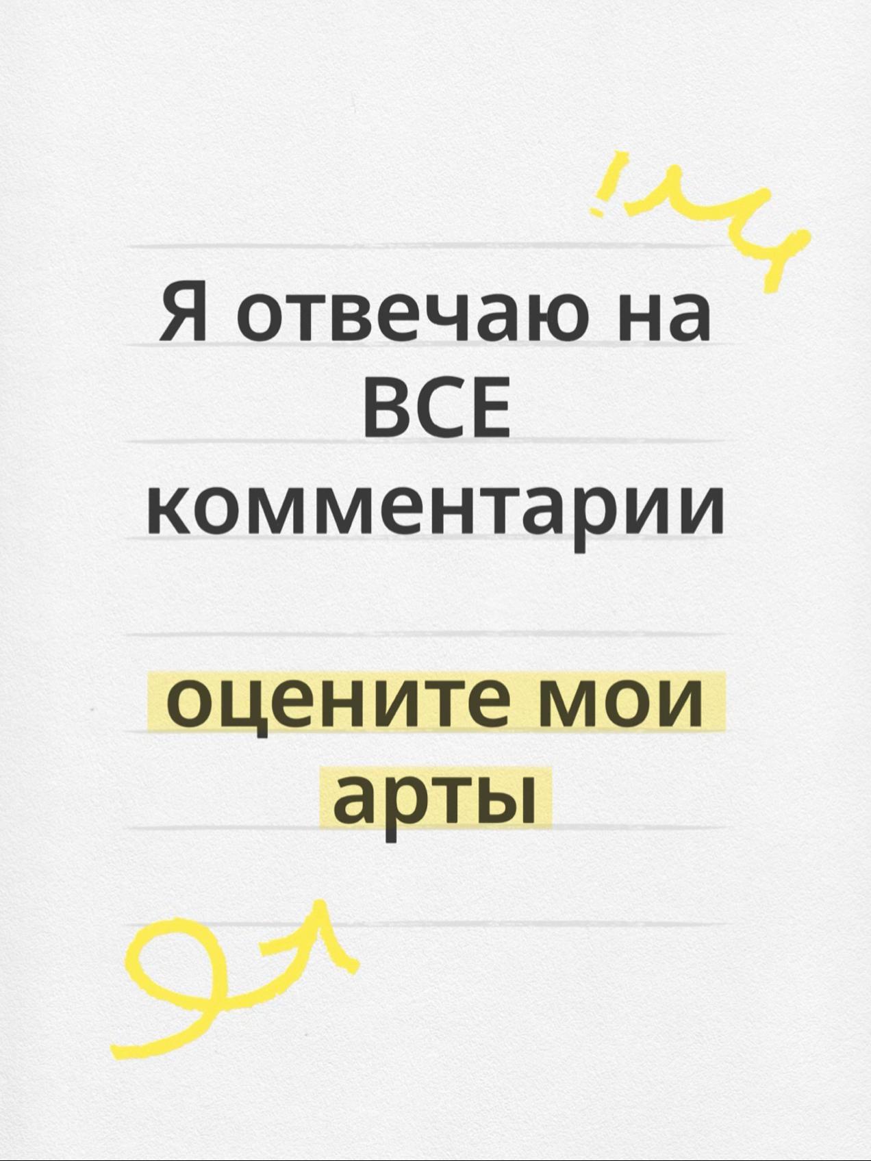 @sofflera