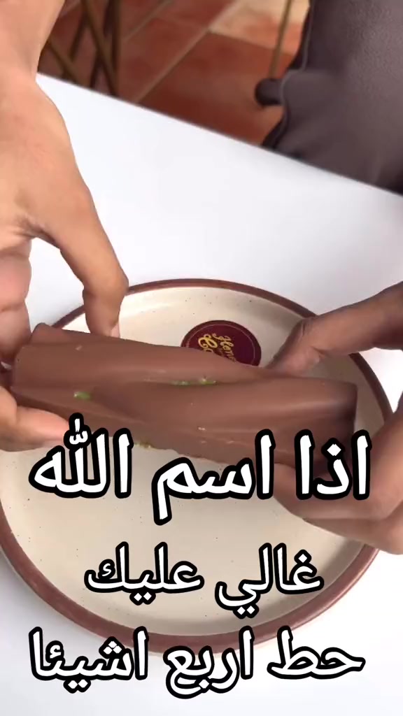 @نزهي احمد ابو النزهه