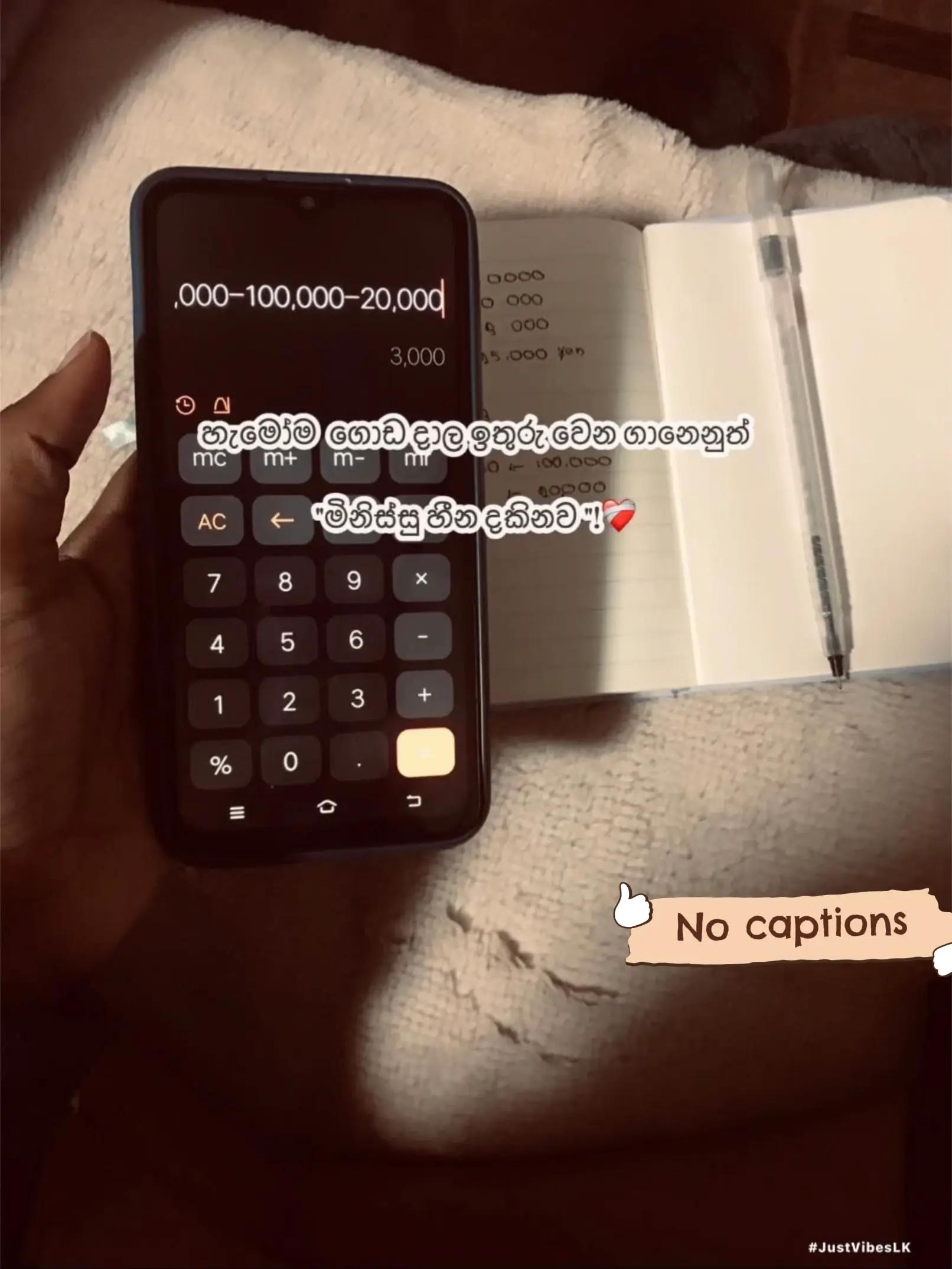 @💚 Sanju ❤️