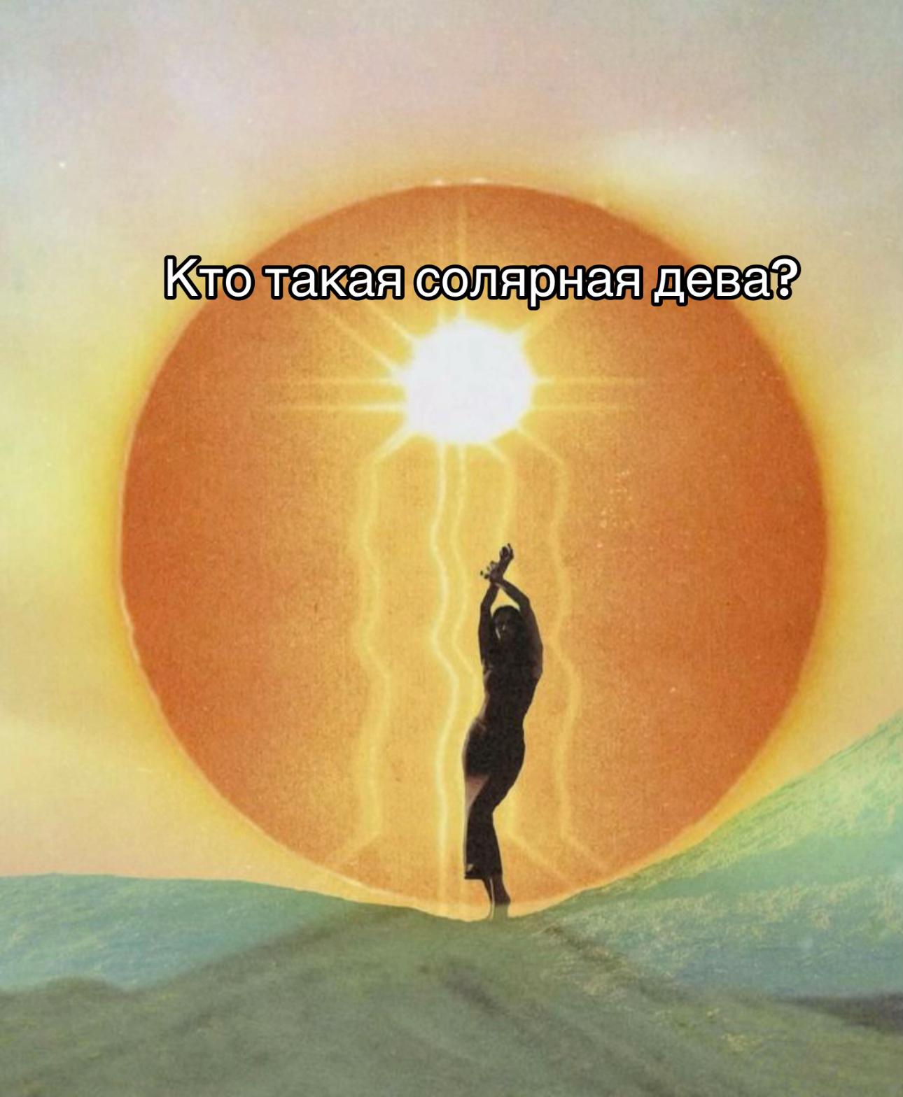 @Варякоз