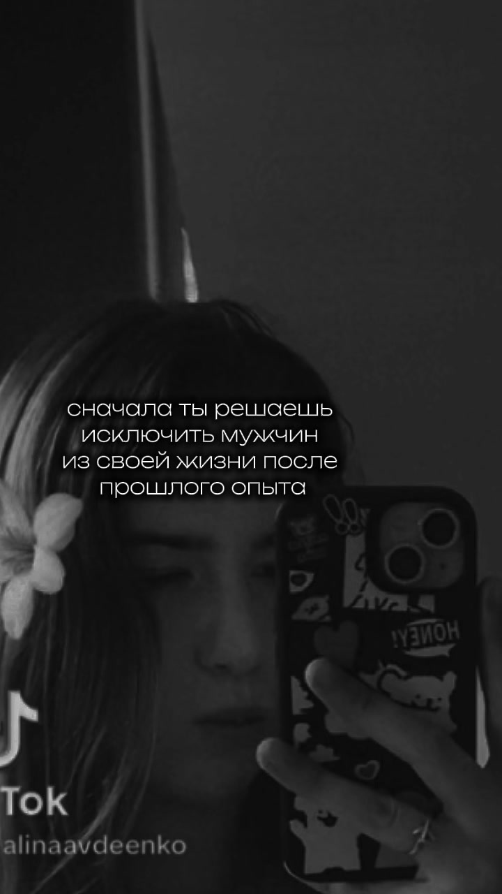 @𝔸𝕝𝕚𝕟𝕒 𝕝𝕖𝕕𝕚❤