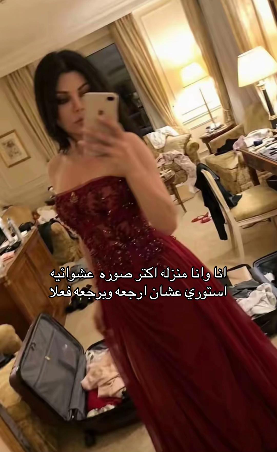 @possixo