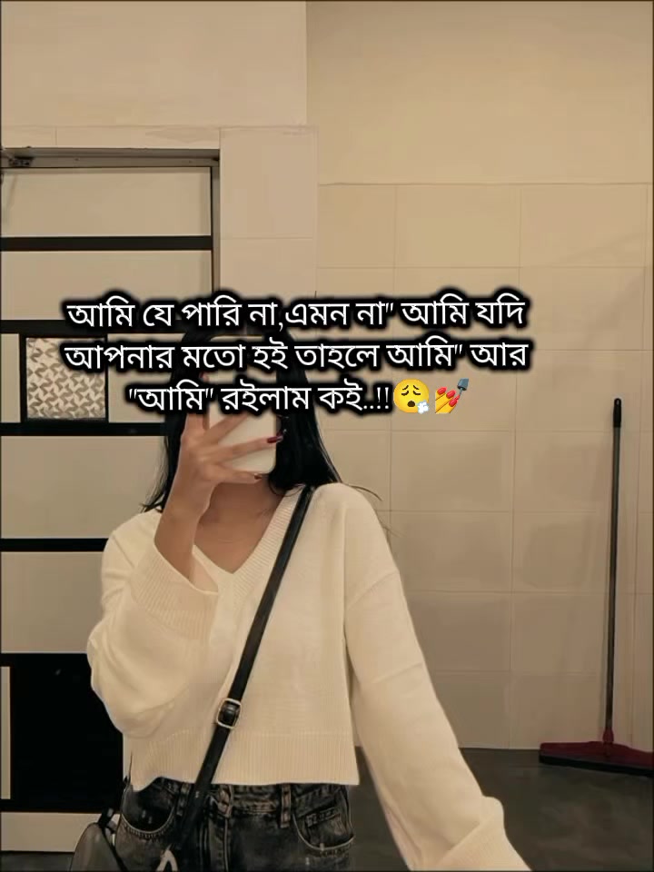 @𐙚 Aʆʀɩŋ 𐙚