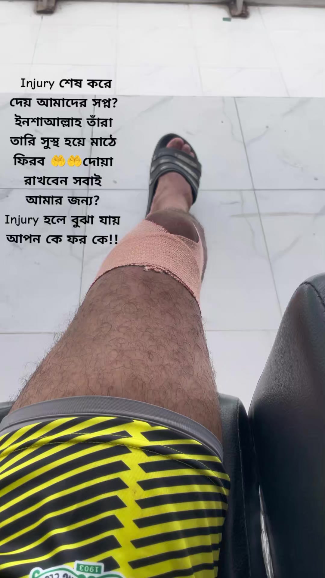 @-Gk_Nafiz🧤