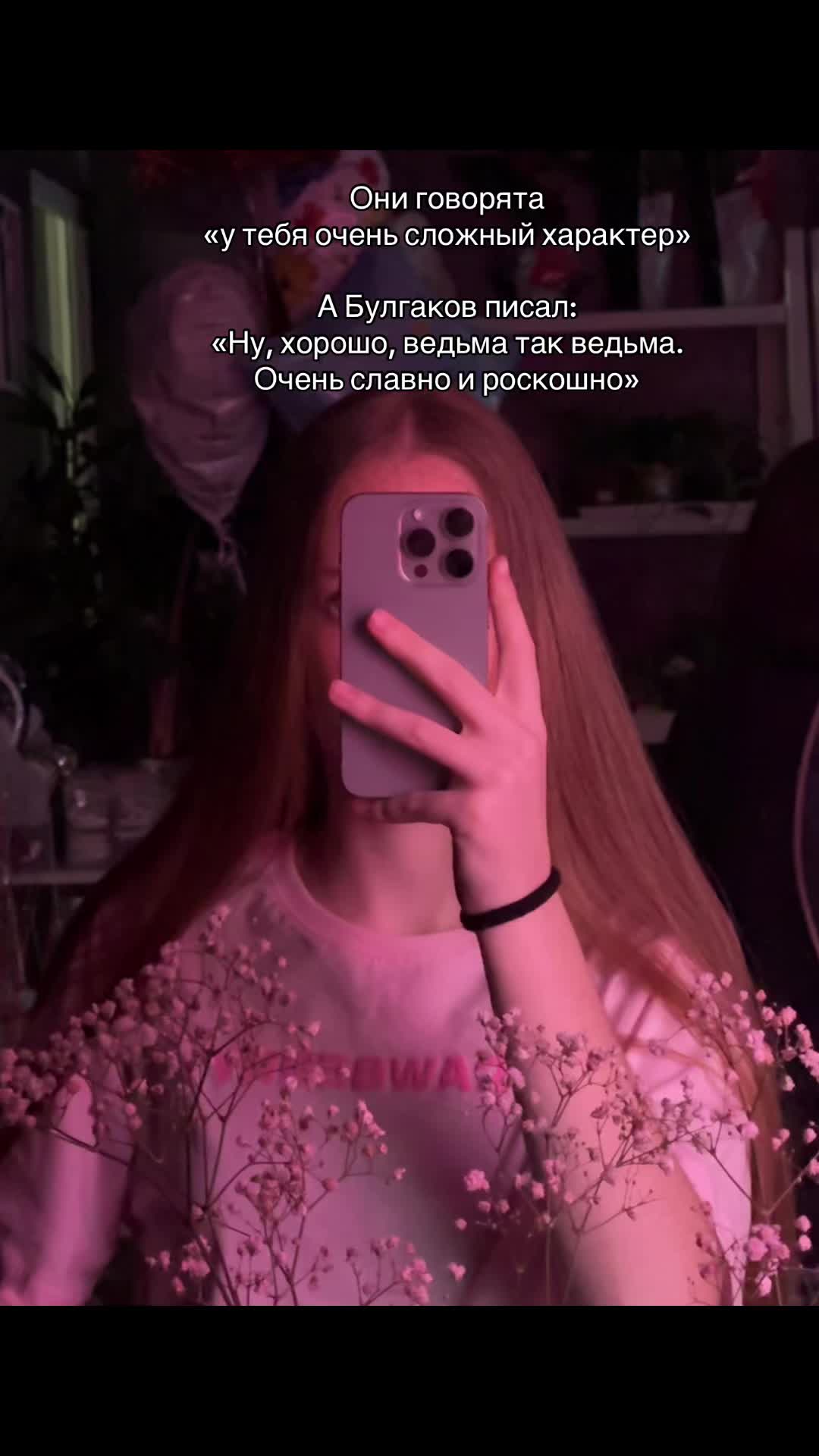 @_sabik_