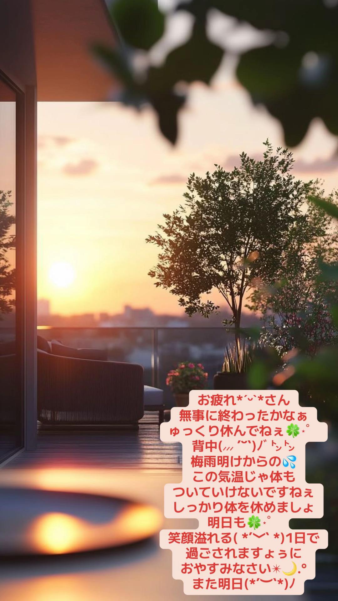 @coo~ꕤ୭*