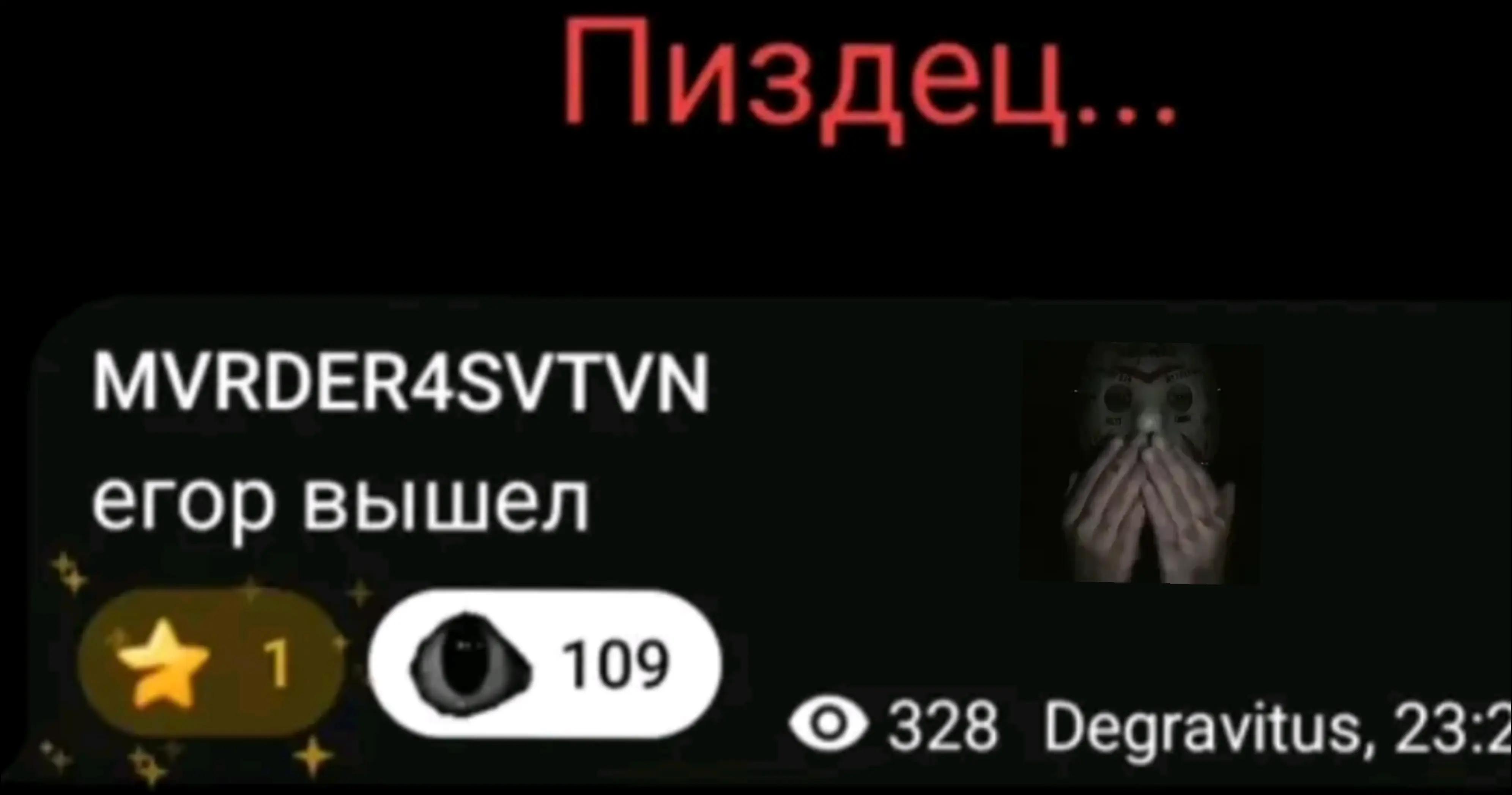 @ᛒᚢᛚᛚᛏᛖᚱᚱᛁᛖᚱ ᛞᛁᚢᛁᛋᛁᛟᚾ