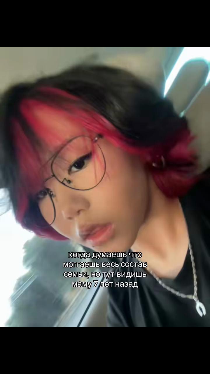 @kami🪷